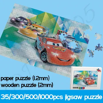 Disney Animated Movie Cars Jigsaw Puzzle 35/300/500/1000 Парчета хартия и дървени Пъзели Разопаковане забавни играчки и хоби