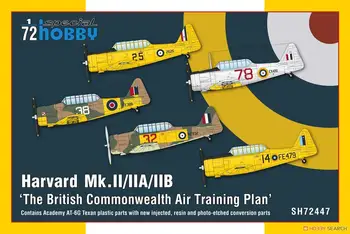 Специално хоби SH72447 1/72 sacle'S Harvard Mk.II / IIA / IIB План въздушна подготовка на Британската общност