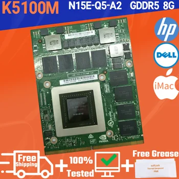 Quadro K5100M GDDR5 8G За iMac A1311 A1312 HD6970m Ъпгрейд на Преносими компютри Графична Видео карта N15E-Q5-A2 DELL HP CN-034P9D