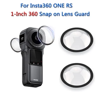 Защитни лещи за камера Insta360 ONE RS 1-инчов 360 Защитен обектив с две лещи 360 министерството на отбраната за камерата Insta360 ONE RS 1-ИНЧОВ EDITION