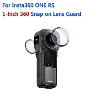 Защитни лещи за камера Insta360 ONE RS 1-инчов 360 Защитен обектив с две лещи 360 министерството на отбраната за камерата Insta360 ONE RS 1-ИНЧОВ EDITION Изображение 2
