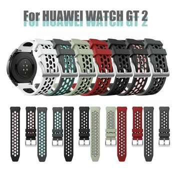 Спортен Каишка два цвята Силиконови Обтегач От Неръждаема Стомана, Подходящ За Huawei Watch GT 2д Взаимозаменяеми Гривна 22 мм