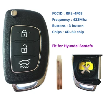 CN020072 Оригинален 3-бутон на дистанционното управление Hyundai Santafe с 433 Mhz FCCID DM-433-EU-TP RKE-4F08