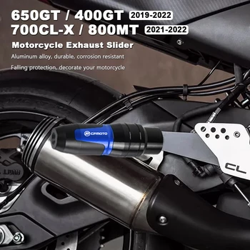 Изпускателната Слайдер Мотоциклет 400GT Защита От Развалина, За CFMOTO 650GT CLX700 700CLX Heritage 800MT 2019-2022 Защита От Падане