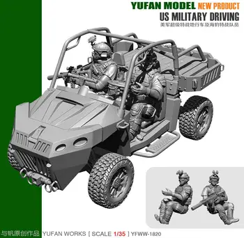 Модел Yufan модел 1/35 комплект Модел на САЩ Терен и водачът YFWW35-1820