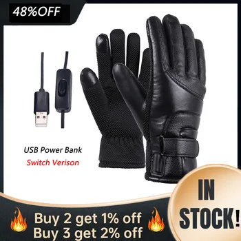Мъжки Ръкавици С Топъл, Зареждащи USB, Топло за Ръце, Докосване на Екрана, Електрически Нагревателни Ръкавици, Ветроупорен, Постоянна Температура за Зимата
