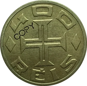 Монети Бразилия 1932 година КОПИРНИ МОНЕТИ Изображение 2