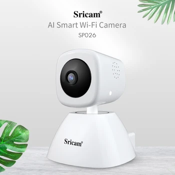 Sricam SP026 2.0 MP IP Камера За помещения Smart AI Автоматично Проследяване на Движението на Сигурност, ВИДЕОНАБЛЮДЕНИЕ WIFI Безжична Камера Двустранен Аудио Видеоняня