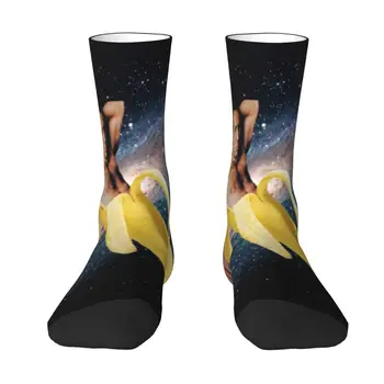 Стръмни Чорапи с Принтом Николаса Кейдж. в банан за Мъже И Жени, Разтеглив Летни Есенно-Зимни Чорапи за Космически Екипаж