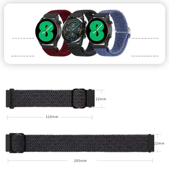 22 мм и 20 мм, Найлонов Ремък за Samsung Galaxy Watch 4 40 44 мм/Huawei Watch GT2/Amazfit GTR Регулируем Еластичен Текстилен Гривна Каишка Изображение 2