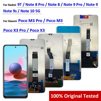 100% Тест Оригинален LCD дисплей с Сензорен екран Дигитайзер В Събирането и Без Рамка За Xiaomi Poco M3 X3 Pro Redmi 9T Note 8 9 9S 10 5G