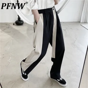 PFNW Antumn Нови Ins Лоскутные Ежедневни Панталони в Пода, Мъжки Контрастни Корейски Тенденция на Вертикални Панталони С Висока Талия 12X1549